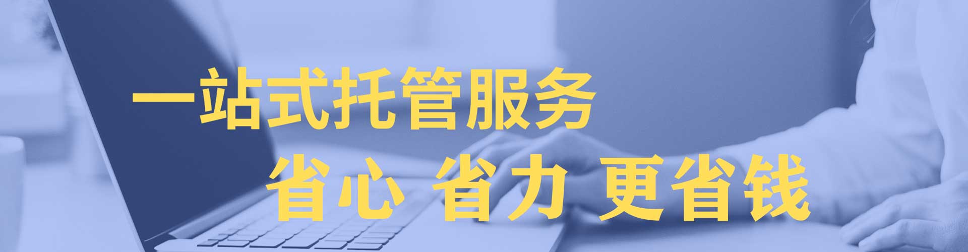 隆德百度推广费用